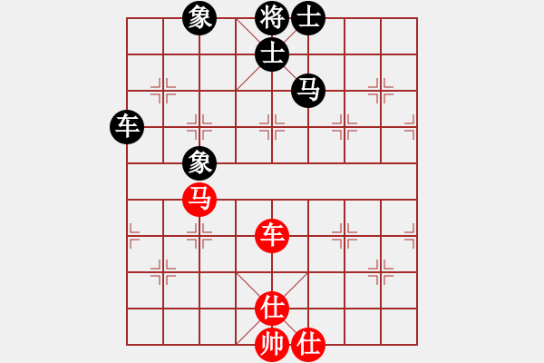 象棋棋譜圖片：毛羽敏 先和 祝德欽 1994.7.2. - 步數(shù)：90 