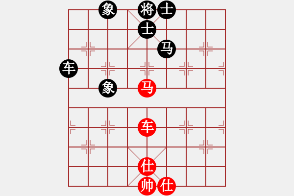 象棋棋譜圖片：毛羽敏 先和 祝德欽 1994.7.2. - 步數(shù)：91 