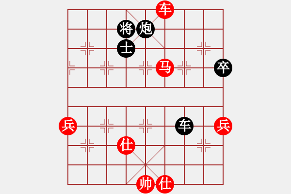 象棋棋譜圖片：林文漢 先勝 歐照芳 - 步數(shù)：110 