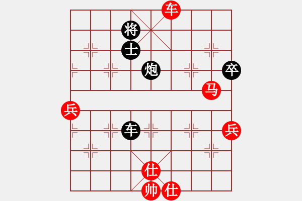 象棋棋譜圖片：林文漢 先勝 歐照芳 - 步數(shù)：140 