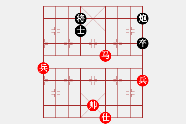 象棋棋譜圖片：林文漢 先勝 歐照芳 - 步數(shù)：150 