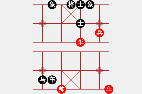 象棋棋譜圖片：奇峰雪豹(2段)-負(fù)-旋舞(1段) - 步數(shù)：100 