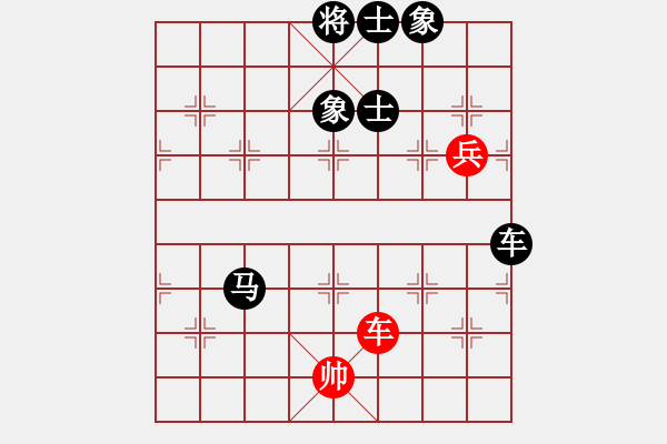 象棋棋譜圖片：奇峰雪豹(2段)-負(fù)-旋舞(1段) - 步數(shù)：110 