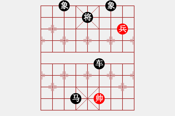 象棋棋譜圖片：奇峰雪豹(2段)-負(fù)-旋舞(1段) - 步數(shù)：128 