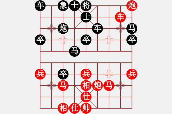 象棋棋譜圖片：蕉田(3段)-負(fù)-江西殺手(3段)中炮對(duì)單提馬橫車(chē) - 步數(shù)：40 