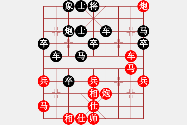 象棋棋譜圖片：蕉田(3段)-負(fù)-江西殺手(3段)中炮對(duì)單提馬橫車(chē) - 步數(shù)：50 