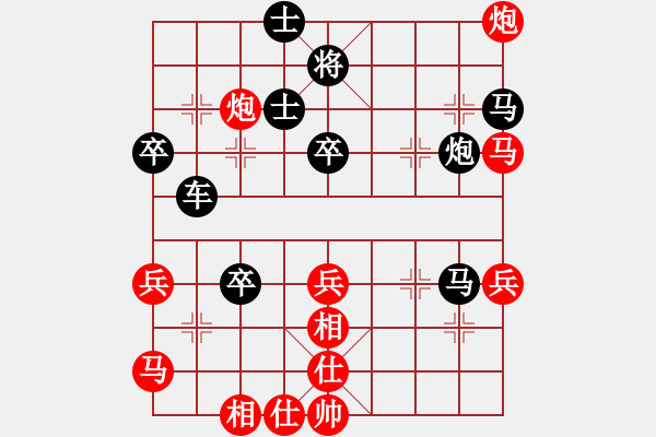 象棋棋譜圖片：蕉田(3段)-負(fù)-江西殺手(3段)中炮對(duì)單提馬橫車(chē) - 步數(shù)：62 