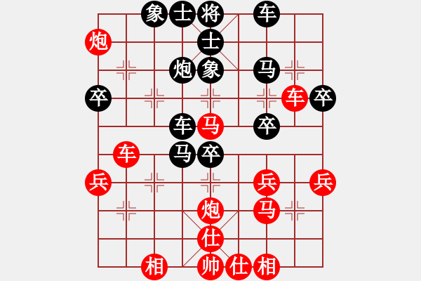 象棋棋譜圖片：wjx089[紅] -VS- ぁ麻辣湯ぁ[黑] - 步數(shù)：60 