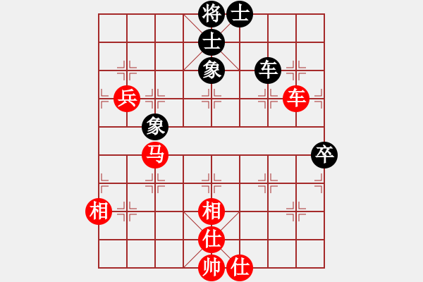 象棋棋譜圖片：梅花島防御(9段)-勝-天馬心空(9段)中炮過(guò)河車七路馬對(duì)屏風(fēng)馬兩頭蛇 紅左橫車兌雙兵對(duì)黑高右炮 - 步數(shù)：100 