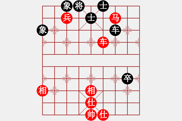 象棋棋譜圖片：梅花島防御(9段)-勝-天馬心空(9段)中炮過(guò)河車七路馬對(duì)屏風(fēng)馬兩頭蛇 紅左橫車兌雙兵對(duì)黑高右炮 - 步數(shù)：120 