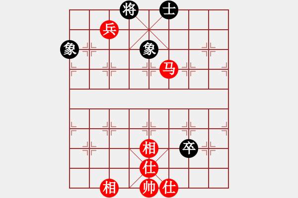 象棋棋譜圖片：梅花島防御(9段)-勝-天馬心空(9段)中炮過(guò)河車七路馬對(duì)屏風(fēng)馬兩頭蛇 紅左橫車兌雙兵對(duì)黑高右炮 - 步數(shù)：140 