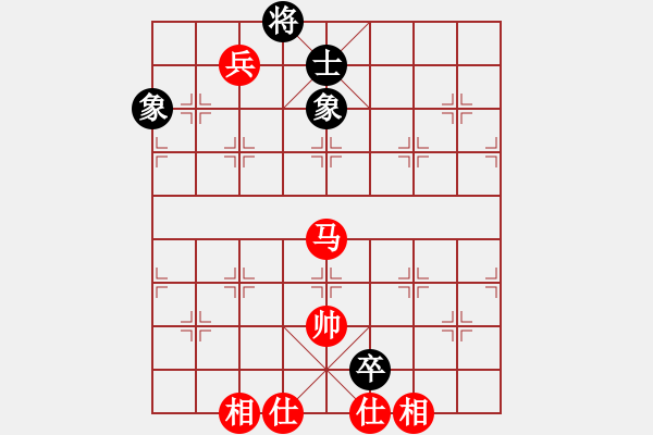 象棋棋譜圖片：梅花島防御(9段)-勝-天馬心空(9段)中炮過(guò)河車七路馬對(duì)屏風(fēng)馬兩頭蛇 紅左橫車兌雙兵對(duì)黑高右炮 - 步數(shù)：150 