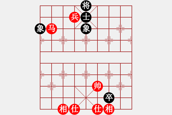 象棋棋譜圖片：梅花島防御(9段)-勝-天馬心空(9段)中炮過(guò)河車七路馬對(duì)屏風(fēng)馬兩頭蛇 紅左橫車兌雙兵對(duì)黑高右炮 - 步數(shù)：158 