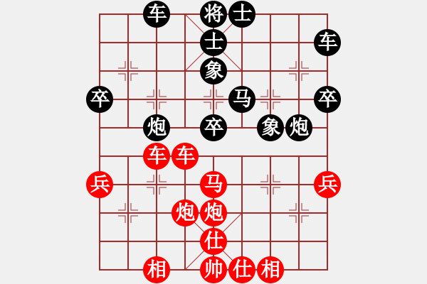 象棋棋譜圖片：梅花島防御(9段)-勝-天馬心空(9段)中炮過(guò)河車七路馬對(duì)屏風(fēng)馬兩頭蛇 紅左橫車兌雙兵對(duì)黑高右炮 - 步數(shù)：50 