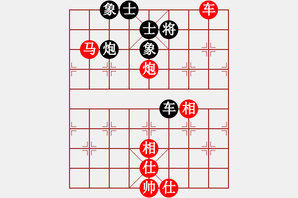 象棋棋譜圖片：神舟伍號(9段)-勝-我是贗品啊(9段) - 步數(shù)：120 