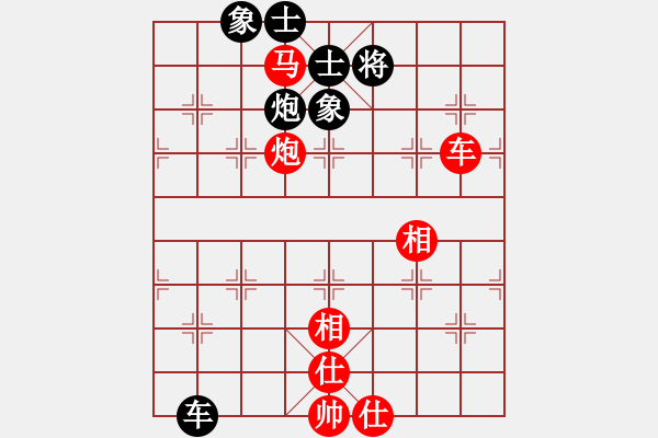 象棋棋譜圖片：神舟伍號(9段)-勝-我是贗品啊(9段) - 步數(shù)：130 