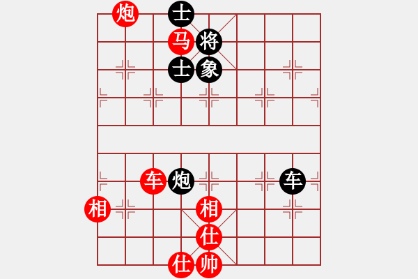 象棋棋譜圖片：神舟伍號(9段)-勝-我是贗品啊(9段) - 步數(shù)：160 