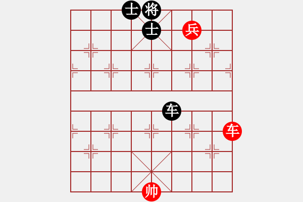 象棋棋譜圖片：我不想填 - 步數(shù)：0 