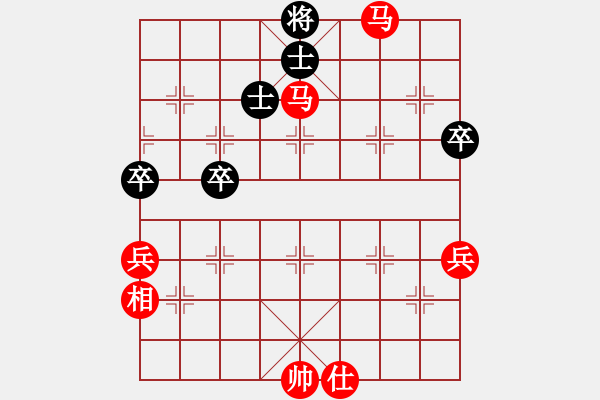 象棋棋譜圖片：wcttt(5星)-勝-eedaa(天罡) - 步數(shù)：100 