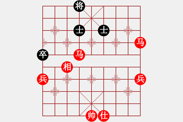 象棋棋譜圖片：wcttt(5星)-勝-eedaa(天罡) - 步數(shù)：110 