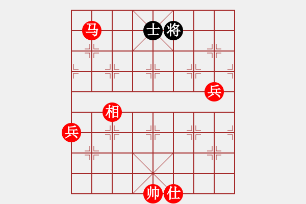 象棋棋譜圖片：wcttt(5星)-勝-eedaa(天罡) - 步數(shù)：130 