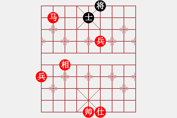 象棋棋譜圖片：wcttt(5星)-勝-eedaa(天罡) - 步數(shù)：140 