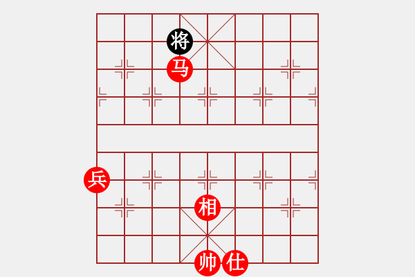 象棋棋譜圖片：wcttt(5星)-勝-eedaa(天罡) - 步數(shù)：150 