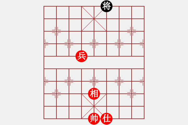 象棋棋譜圖片：wcttt(5星)-勝-eedaa(天罡) - 步數(shù)：160 