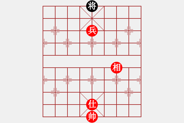 象棋棋譜圖片：wcttt(5星)-勝-eedaa(天罡) - 步數(shù)：170 