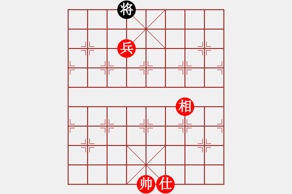 象棋棋譜圖片：wcttt(5星)-勝-eedaa(天罡) - 步數(shù)：173 