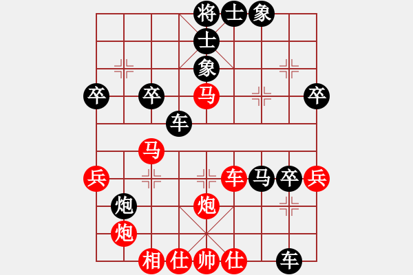 象棋棋譜圖片：wcttt(5星)-勝-eedaa(天罡) - 步數(shù)：50 