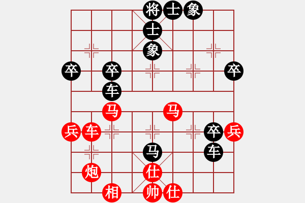 象棋棋譜圖片：wcttt(5星)-勝-eedaa(天罡) - 步數(shù)：60 