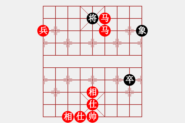 象棋棋譜圖片：第6臺 鄧心怡 勝 陳姿穎 - 步數(shù)：100 