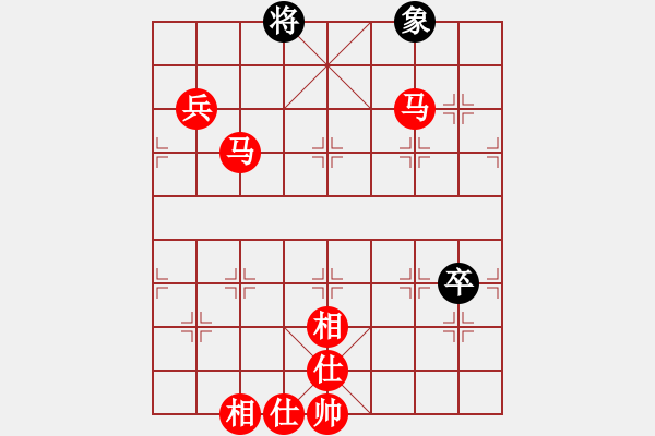 象棋棋譜圖片：第6臺 鄧心怡 勝 陳姿穎 - 步數(shù)：110 