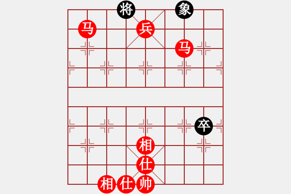 象棋棋譜圖片：第6臺 鄧心怡 勝 陳姿穎 - 步數(shù)：119 