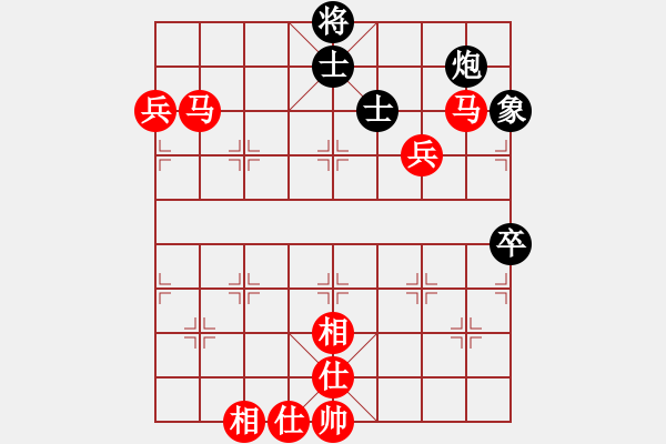 象棋棋譜圖片：第6臺 鄧心怡 勝 陳姿穎 - 步數(shù)：90 