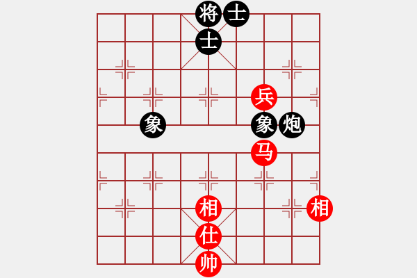 象棋棋譜圖片：勝水荷芳(地煞)-和-斧頭斬風(9星) - 步數(shù)：100 