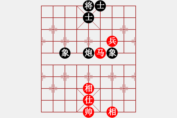 象棋棋譜圖片：勝水荷芳(地煞)-和-斧頭斬風(9星) - 步數(shù)：110 