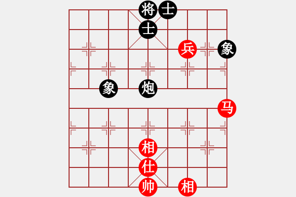 象棋棋譜圖片：勝水荷芳(地煞)-和-斧頭斬風(9星) - 步數(shù)：120 