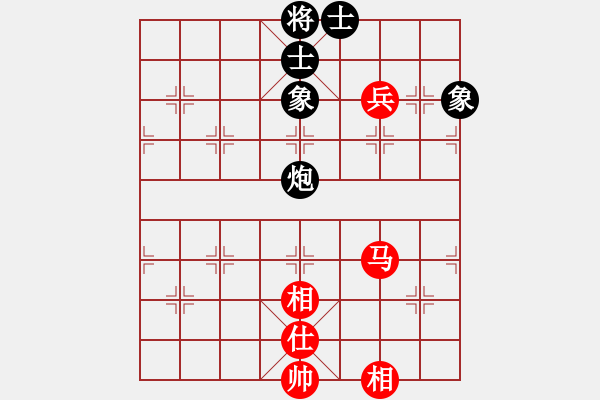 象棋棋譜圖片：勝水荷芳(地煞)-和-斧頭斬風(9星) - 步數(shù)：130 