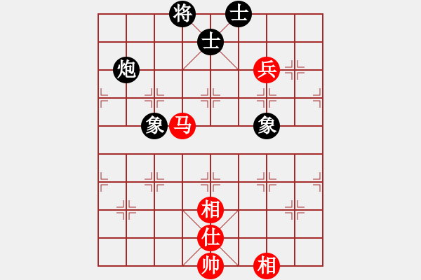 象棋棋譜圖片：勝水荷芳(地煞)-和-斧頭斬風(9星) - 步數(shù)：140 