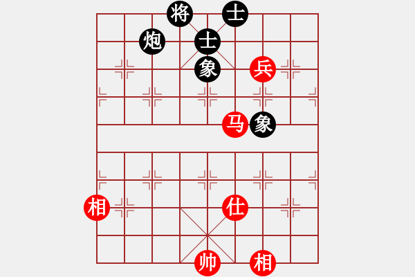 象棋棋譜圖片：勝水荷芳(地煞)-和-斧頭斬風(9星) - 步數(shù)：150 