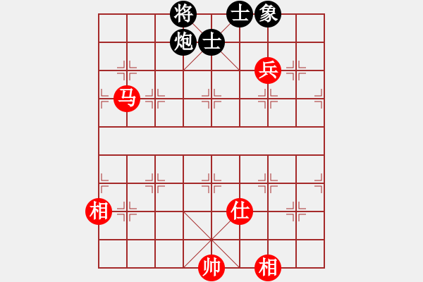 象棋棋譜圖片：勝水荷芳(地煞)-和-斧頭斬風(9星) - 步數(shù)：160 