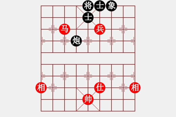 象棋棋譜圖片：勝水荷芳(地煞)-和-斧頭斬風(9星) - 步數(shù)：170 