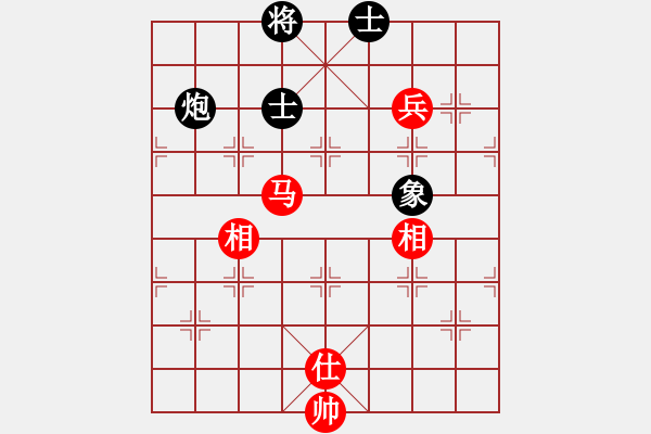 象棋棋譜圖片：勝水荷芳(地煞)-和-斧頭斬風(9星) - 步數(shù)：190 