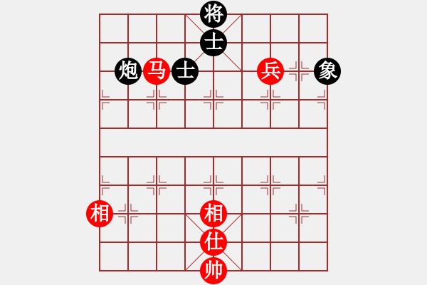 象棋棋譜圖片：勝水荷芳(地煞)-和-斧頭斬風(9星) - 步數(shù)：200 