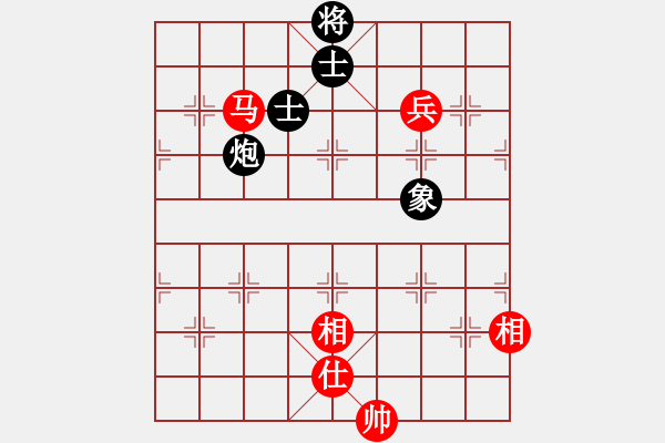 象棋棋譜圖片：勝水荷芳(地煞)-和-斧頭斬風(9星) - 步數(shù)：210 