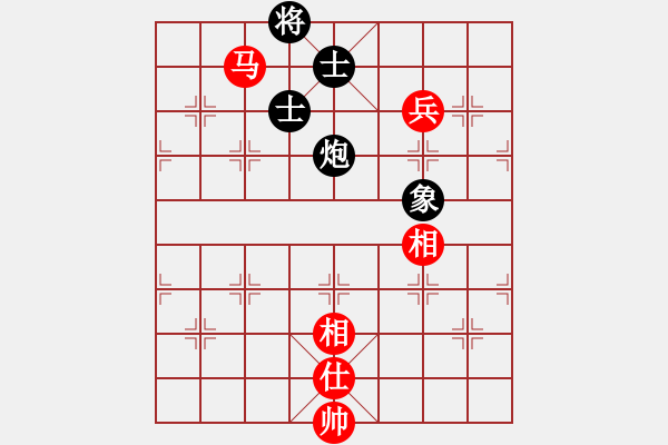 象棋棋譜圖片：勝水荷芳(地煞)-和-斧頭斬風(9星) - 步數(shù)：220 