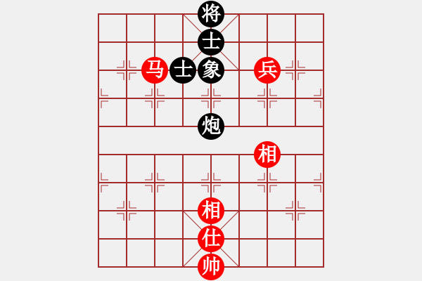 象棋棋譜圖片：勝水荷芳(地煞)-和-斧頭斬風(9星) - 步數(shù)：230 