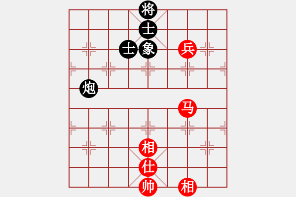 象棋棋譜圖片：勝水荷芳(地煞)-和-斧頭斬風(9星) - 步數(shù)：240 